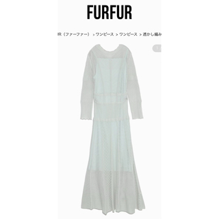 fur fur - 【未使用】FURFUR ハンドエンブロカーディガン&ニット