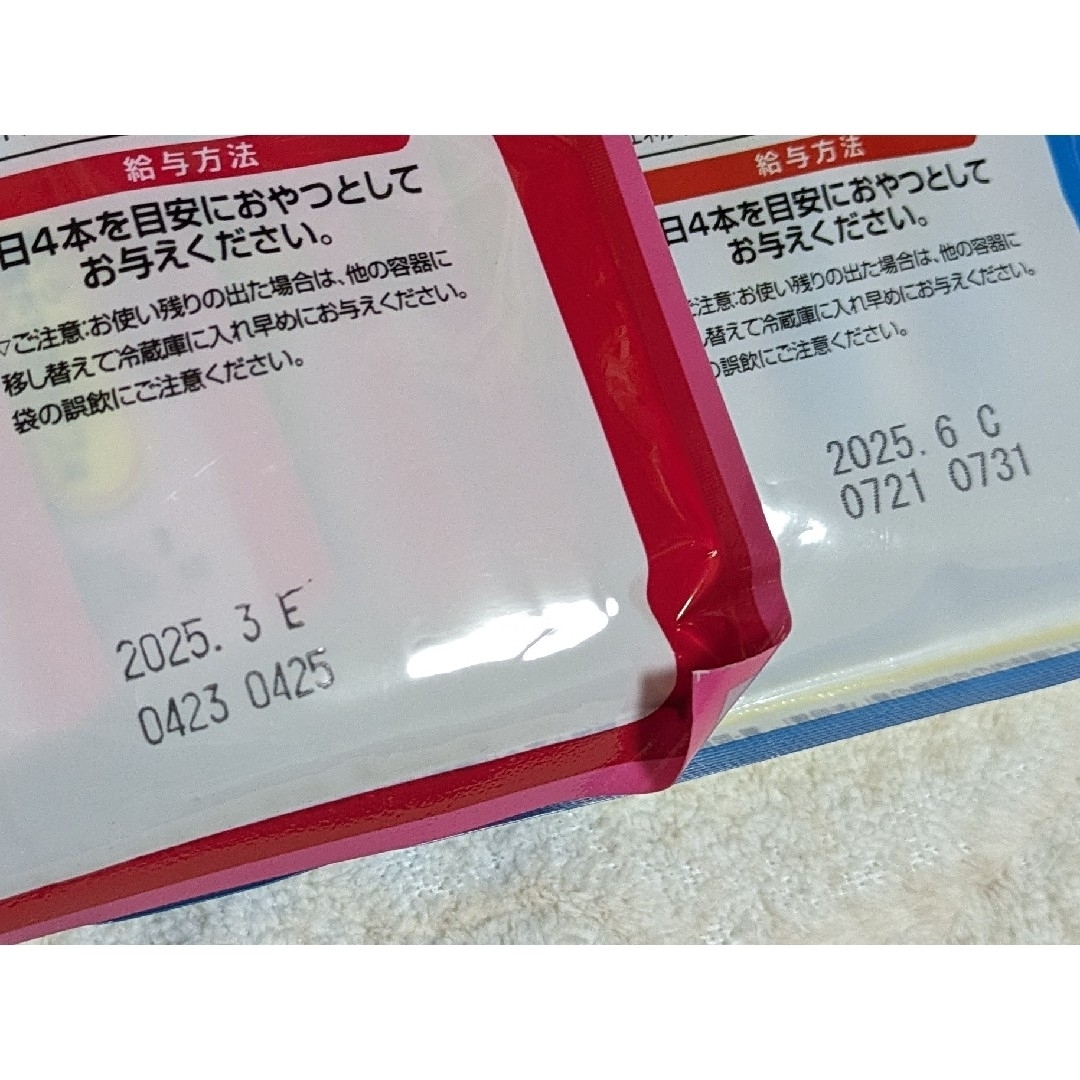 いなばペットフード(イナバペットフード)のCIAOちゅ〜る　40本入り(20本✕2袋) その他のペット用品(ペットフード)の商品写真