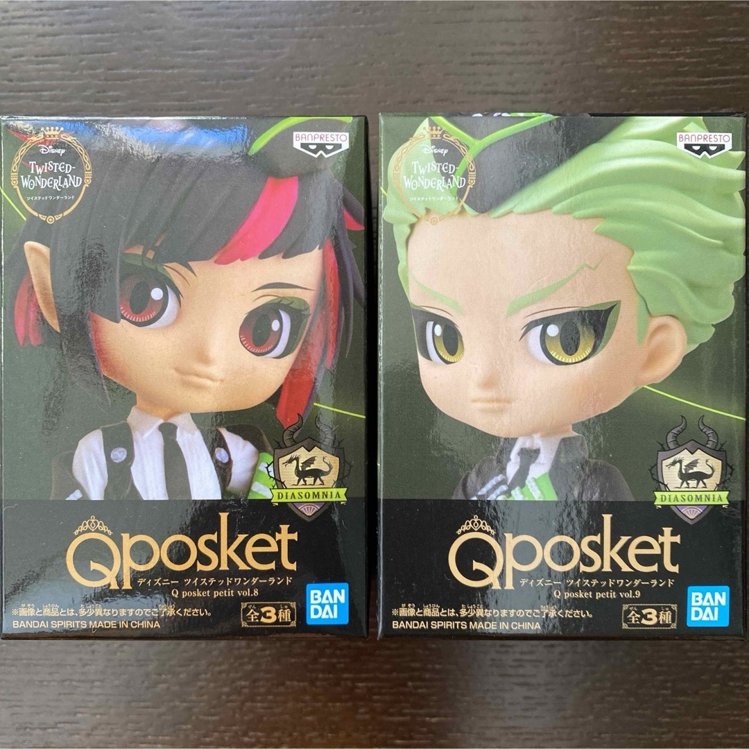 BANDAI - ツイステ Qposket petit フィギュア セットの通販 by ぱち