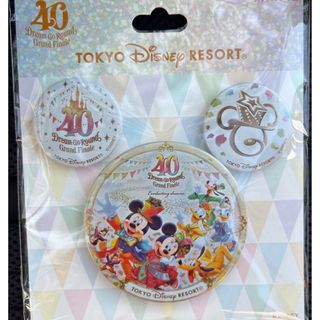 ディズニー(Disney)の【新品】ディズニー40周年 グランドフィナーレ 缶バッジ(キャラクターグッズ)