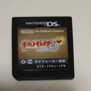 ポケモン　ハートゴールド　DS(携帯用ゲームソフト)