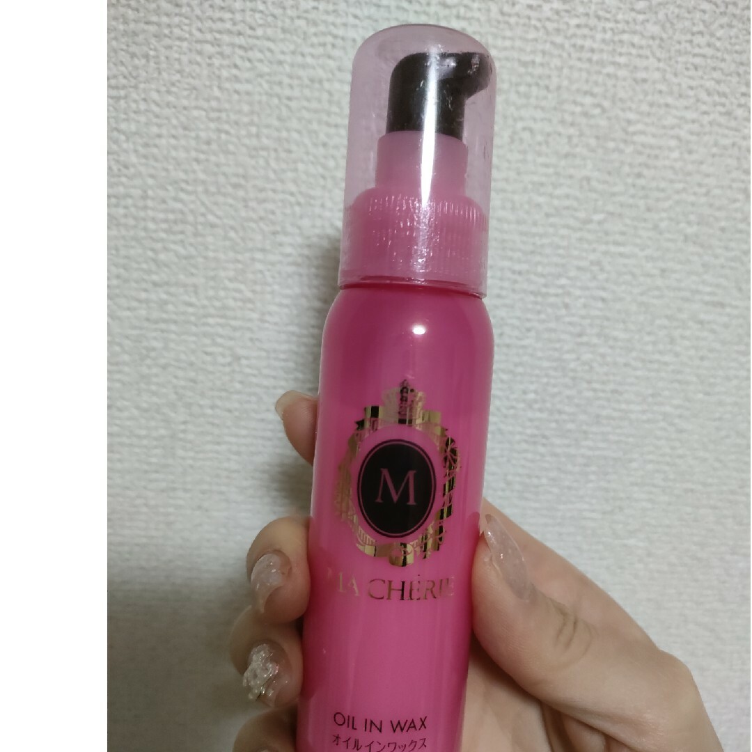 MACHERIE（SHISEIDO）(マシェリ)のマシェリ オイルインワックス 75ml コスメ/美容のヘアケア/スタイリング(ヘアワックス/ヘアクリーム)の商品写真