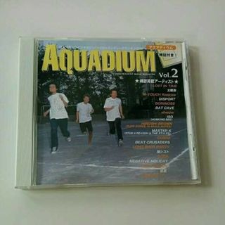 美品　AQUADIUM　2 アクアディウム　太陽族　COBRA　惑星　CD(ポップス/ロック(邦楽))