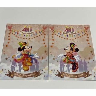 ディズニー(Disney)の【ポストカード】ディズニーランドホテル40周年記念品(キャラクターグッズ)