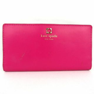 ケイトスペードニューヨーク(kate spade new york)のケイトスペード 長財布 レザー 二つ折り 小銭入れあり ブランド ロングウォレット レディース ピンク Kate Spade(財布)