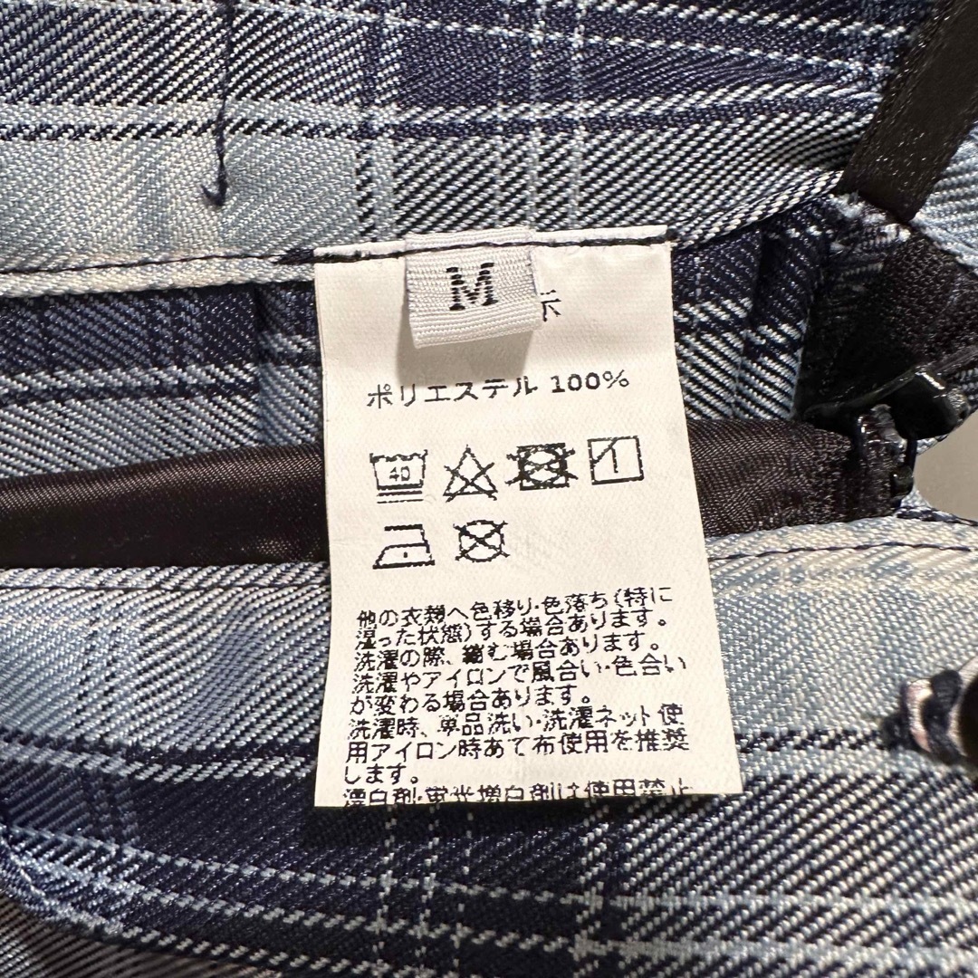 【新品未使用】学生服 制服 スカート レディースのスカート(ミニスカート)の商品写真