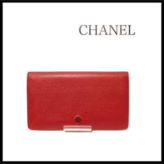 シャネル(CHANEL)の【美品】CHANELシャネル　ココボタン　二つ折り長財布　ココマークヴィンテージ(財布)