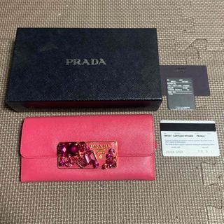 プラダ(PRADA)のプラダ  サフィアーノレザー　ビジュー 付き長財布　PRADA 正規品(長財布)