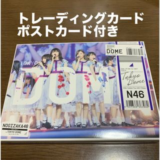 ノギザカフォーティーシックス(乃木坂46)のトレカ・ポストカード付き真夏の全国ツアー2017　FINAL！　IN　TOKYO(ミュージック)