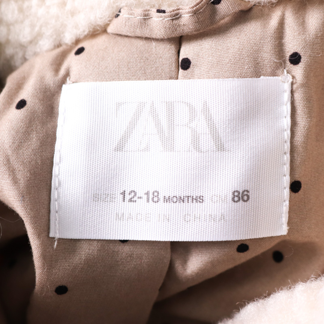 ZARA(ザラ)のザラ ボアフリースジャケット ジャンパー アウター ベビー 女の子用 12-18months/86cmサイズ ベージュ ZARA キッズ/ベビー/マタニティのベビー服(~85cm)(ジャケット/コート)の商品写真