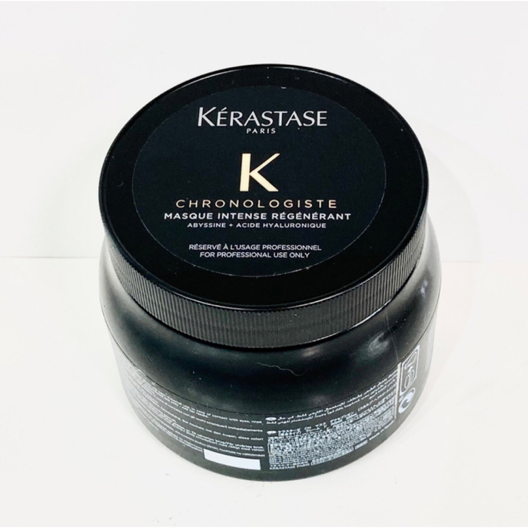 KERASTASE(ケラスターゼ)のケラスターゼ　マスククロノロジスト500g コスメ/美容のヘアケア/スタイリング(ヘアパック/ヘアマスク)の商品写真