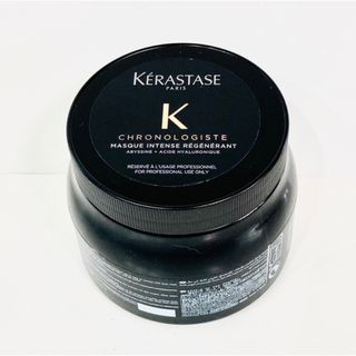 ケラスターゼ(KERASTASE)のケラスターゼ　マスククロノロジスト500g(ヘアパック/ヘアマスク)