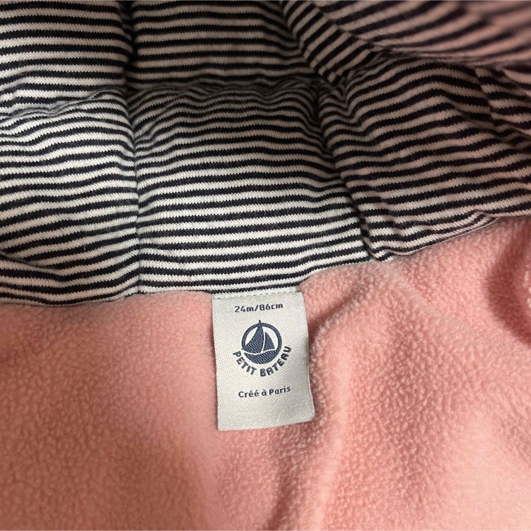 PETIT BATEAU(プチバトー)のプチバトー　中綿入りジャケット キッズ/ベビー/マタニティのキッズ服女の子用(90cm~)(ジャケット/上着)の商品写真