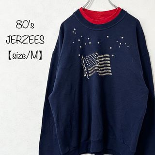 ジャージーズ(JERZEES)の80s★US古着★JERZEES★星条旗★ヴィンテージスウェット★ネイビー紺★M(スウェット)