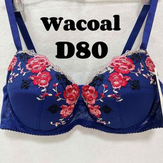 ワコール(Wacoal)のワコール　ブラジャー  D80(ブラ)