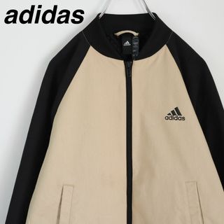 アディダス(adidas)の【春カラー】アディダス／ボンバージャケット　ペールトーン　ベージュ　ジャージ　M(ナイロンジャケット)