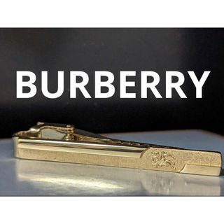 バーバリー(BURBERRY)の◆BURBERRY ネクタイピン　No.1332(ネクタイピン)