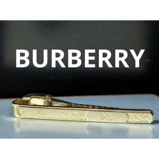 バーバリー(BURBERRY)の◆BURBERRY ネクタイピン　No.1310(ネクタイピン)