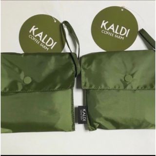 カルディ(KALDI)のカルディ エコバッグ カーキ2個 新品  (その他)