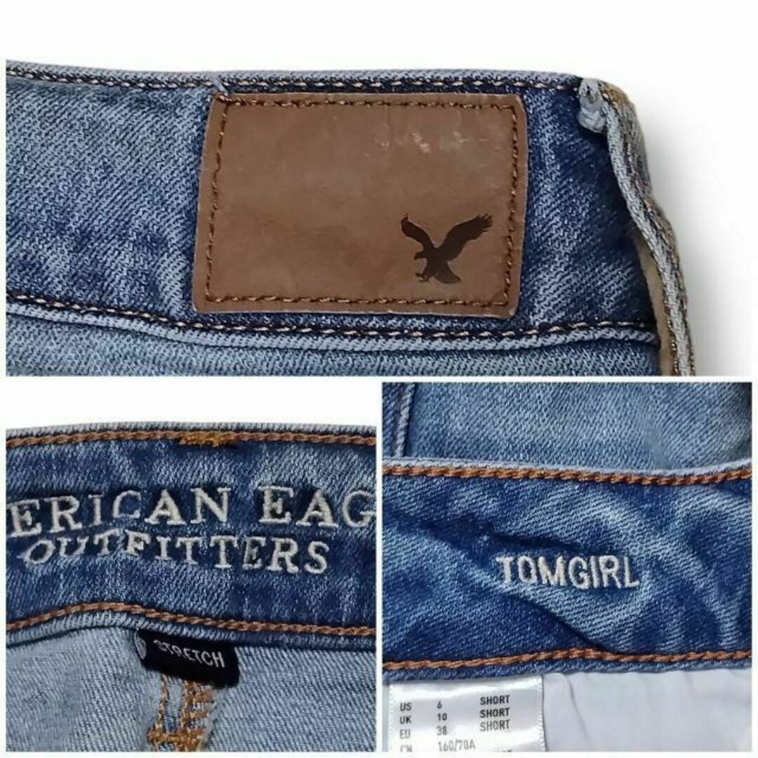 American Eagle(アメリカンイーグル)のアメリカンイーグル TOMGIRL ストレッチ US6 ウエスト75cm L レディースのパンツ(デニム/ジーンズ)の商品写真