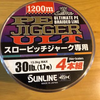 サンライン(SUNLINE)のサンライン peジガー ult   スローピッチジャーク専用 1.7号  b(釣り糸/ライン)