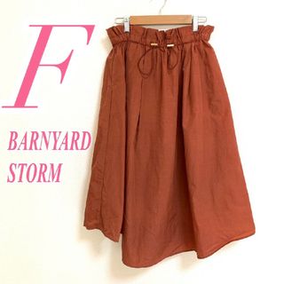 バンヤードストーム ひざ丈スカートの通販 200点以上 | BARNYARDSTORM