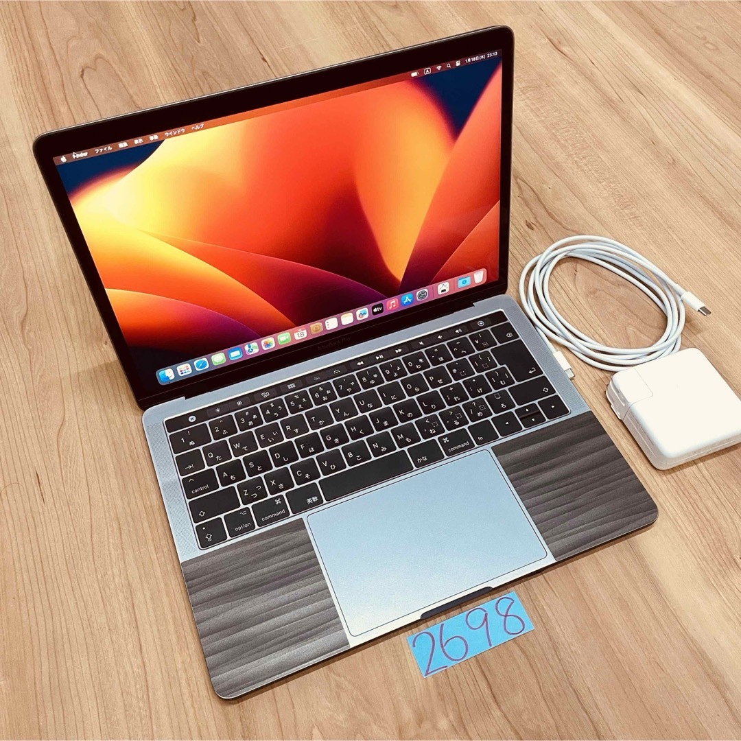 Mac (Apple)(マック)のMacBook pro 13インチ 2017 フルCTO 管理番号2698 スマホ/家電/カメラのPC/タブレット(ノートPC)の商品写真