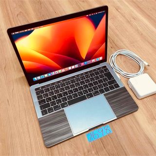 マック(Mac (Apple))のMacBook pro 13インチ 2017 フルCTO 管理番号2698(ノートPC)