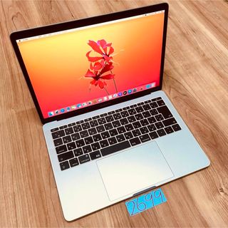 マック(Mac (Apple))のMacBook pro 13インチ 2017 i7 16GB 管理番号2699(ノートPC)