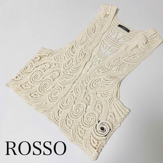 ロッソ(ROSSO)のROSSO コットン　編み込み　ベスト　オフホワイト(ベスト/ジレ)