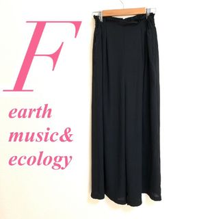 アースミュージックアンドエコロジー(earth music & ecology)のアースミュージックアンドエコロジー Ｆ ワイドパンツ きれいめコーデ ブラック(カジュアルパンツ)