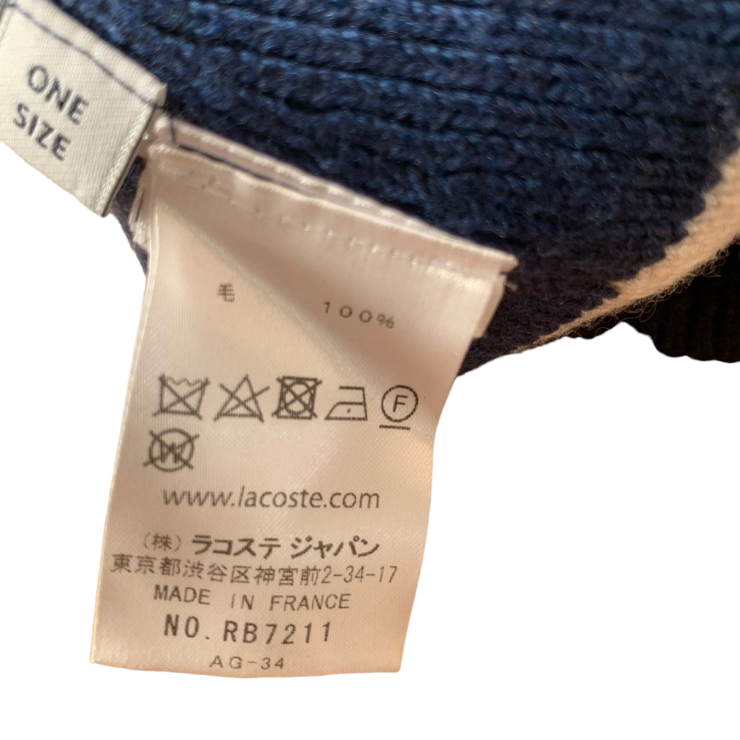 LACOSTE(ラコステ)のラコステ  ニット帽子　ウール　フランス製　メンズ　レディース メンズの帽子(ニット帽/ビーニー)の商品写真