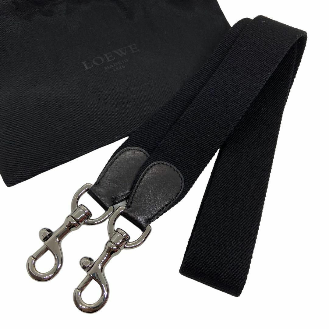 LOEWE(ロエベ)のLOEWE ロエベ　バッグ用　ショルダーストラップ　ブラック レディースのバッグ(その他)の商品写真