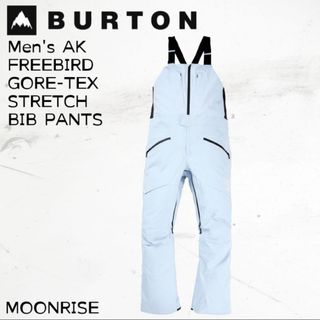 バートン(BURTON)の【新品/最大15%OFF】Burton [ak] Freebird(ウエア/装備)