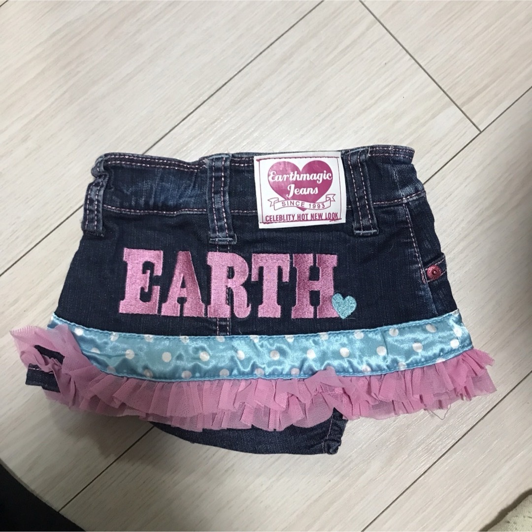 EARTHMAGIC(アースマジック)のアースマジックスカート キッズ/ベビー/マタニティのキッズ服女の子用(90cm~)(スカート)の商品写真