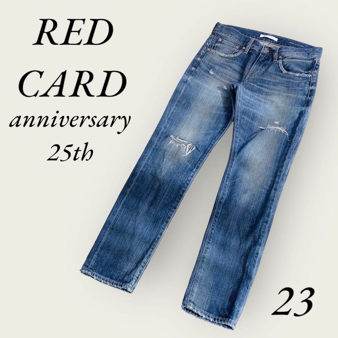 RED CARD レッドカード Anniversary25th