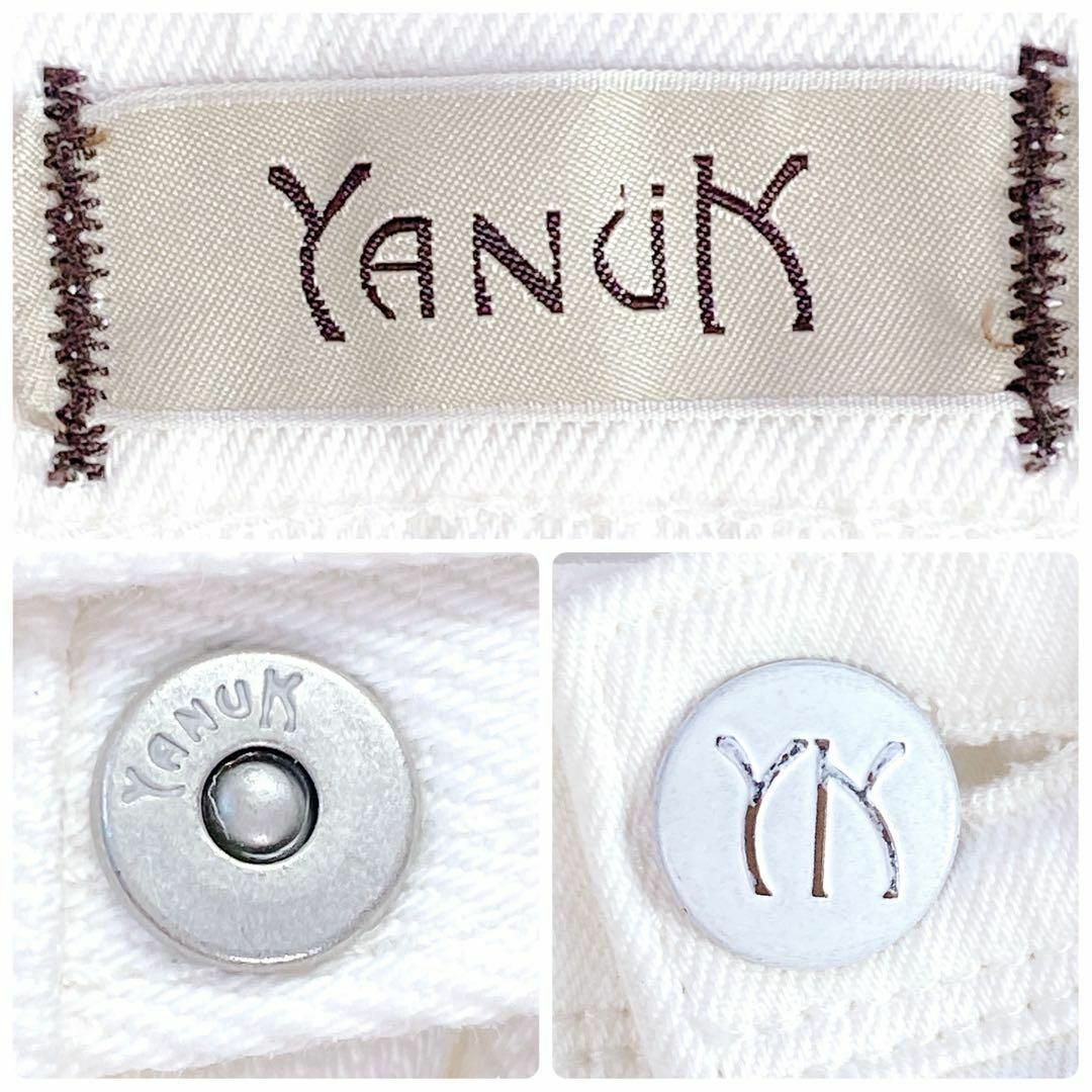 YANUK(ヤヌーク)のyanuk ヤヌークKay ホワイト 白 ホワイトボーイズスリムパンツ デニム レディースのパンツ(デニム/ジーンズ)の商品写真