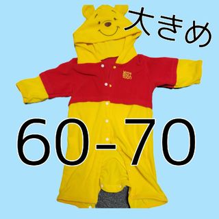 プーさん ベビー服 60-70 フリース生地 赤ちゃん 可愛い ロンパース(ロンパース)