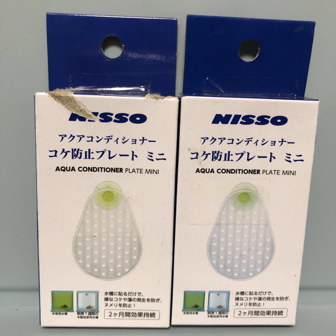 NISSO(ニッソー)のアクアコンディショナーコケ防止プレートミニ NQS-348 2個 その他のペット用品(アクアリウム)の商品写真