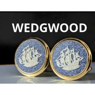 ◆WEDGWOOD カフス　No.357