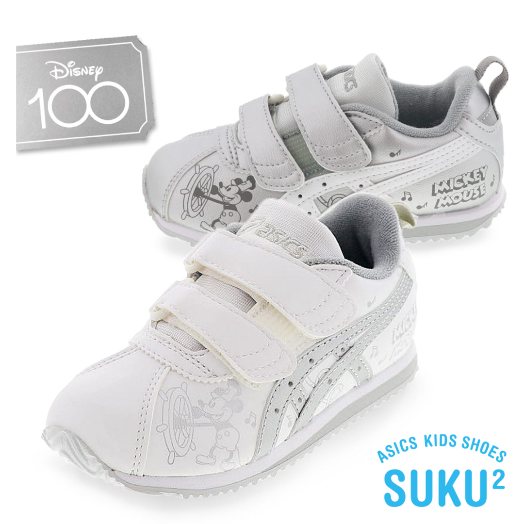 asics - ディズニー 100周年記念 キッズ スニーカー 19センチ asics - ディズニー 100周年記念 キッズ スニーカー 19センチ