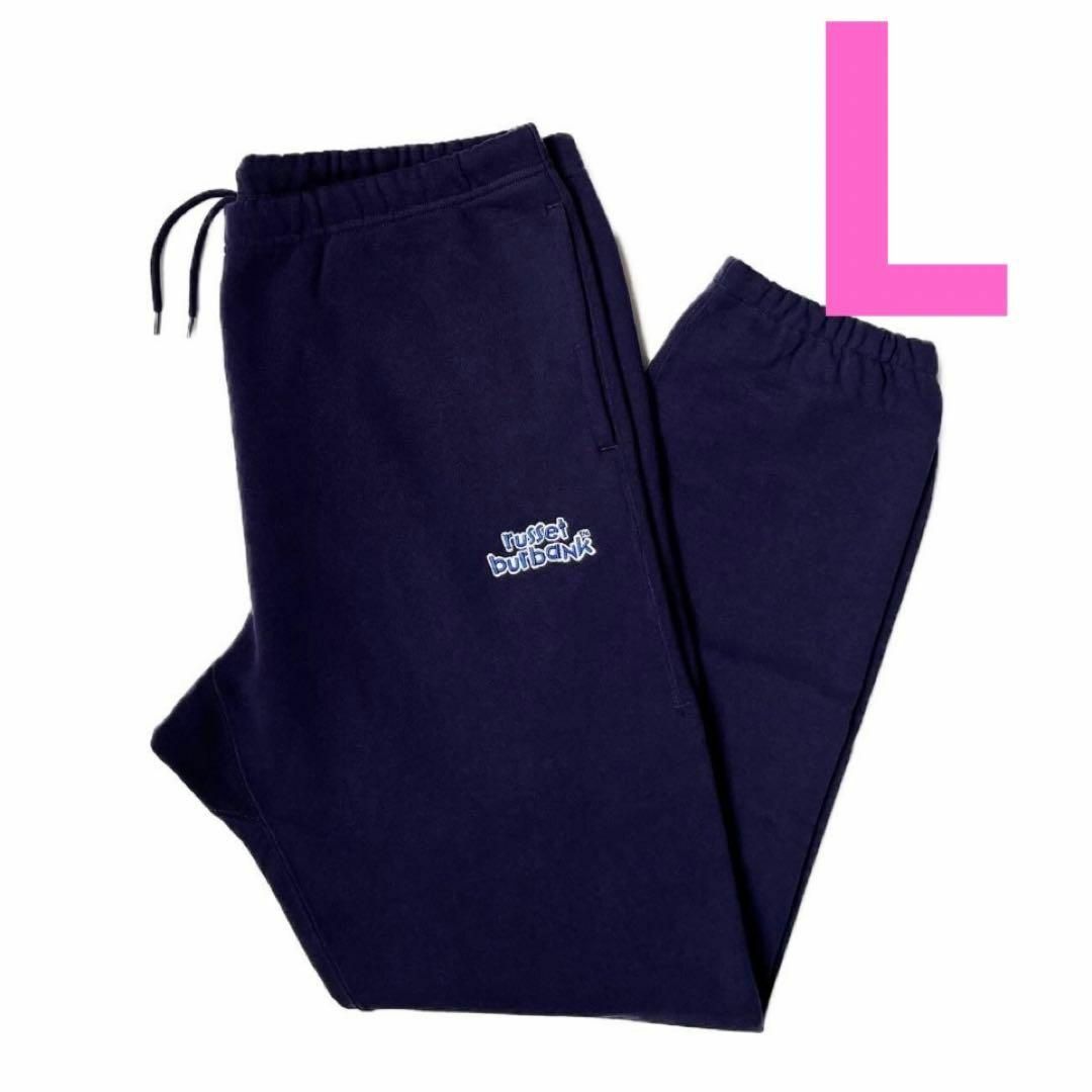 Russet Burbank Sweat Pants (Navy) Russet Burbank Sweat Pants (Navy)