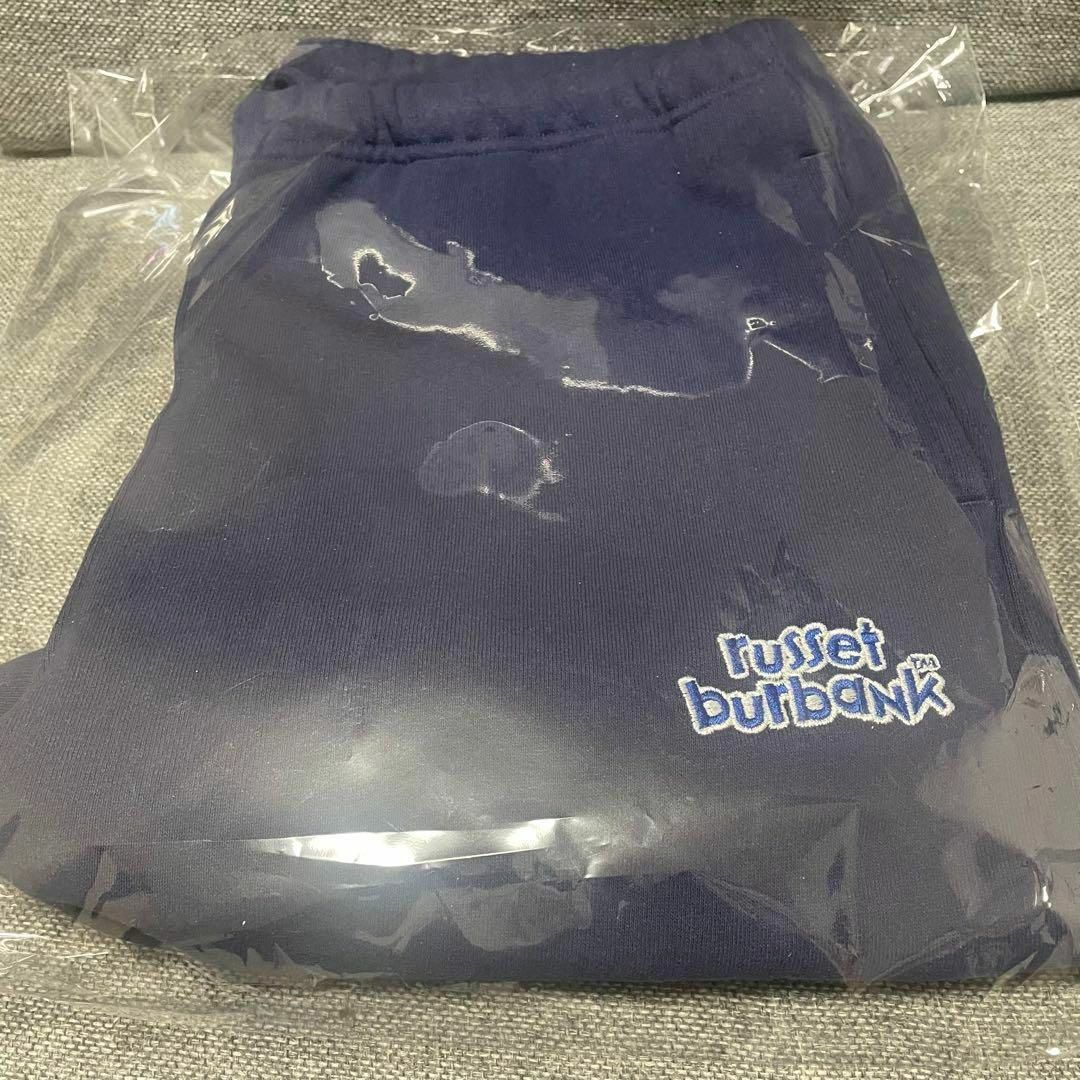 Russet Burbank Sweat Pants (Navy)