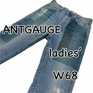 アントゲージ(Antgauge)のANTGAUGE アントゲージ ストレッチ テーパード パッチワーク風 Mサイズ(デニム/ジーンズ)