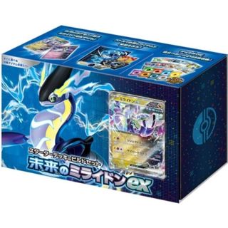 ポケモン(ポケモン)のポケモンカードゲーム スターターデッキ＆ビルドセット 未来のミライドンex(Box/デッキ/パック)