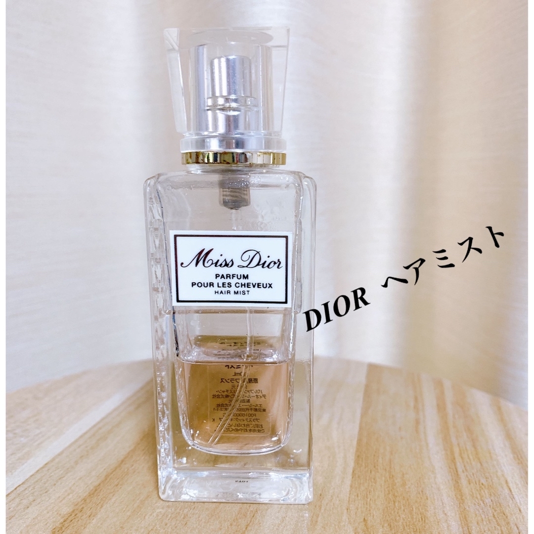 Dior(ディオール)のDior ヘアミスト30ml コスメ/美容の香水(香水(女性用))の商品写真