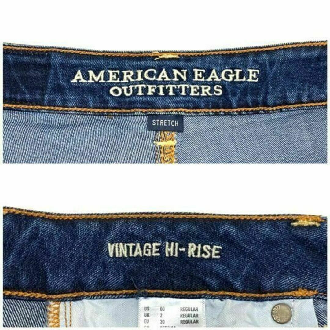 American Eagle(アメリカンイーグル)のアメリカンイーグル VINTAGE HI-RISE US00 ストレッチ レディースのパンツ(デニム/ジーンズ)の商品写真