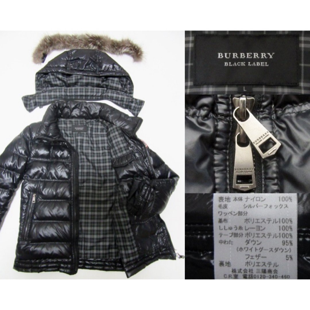 BURBERRY BLACK LABEL - 新品同様 バーバリーブラックレーベル BURBERRY BLACK LABEL - 新品同様 バーバリーブラックレーベル