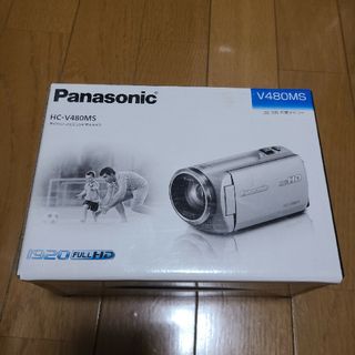 パナソニック(Panasonic)の★新品未使用品★ Panasonic ビデオカメラ HC-V480MS-W(ビデオカメラ)