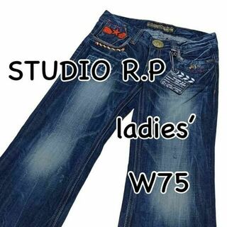 STUDIO R.P ほぼ新品 ブーツカット レッドペッパー姉妹 韓国 W26(デニム/ジーンズ)